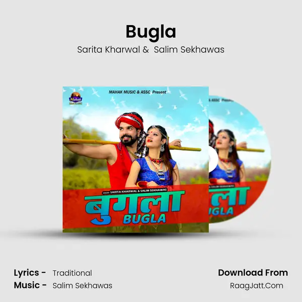 Bugla - Sarita Kharwal