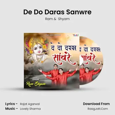 De Do Daras Sanwre Cover