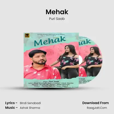 Mehak MP3 Song by Puri Saab Cover