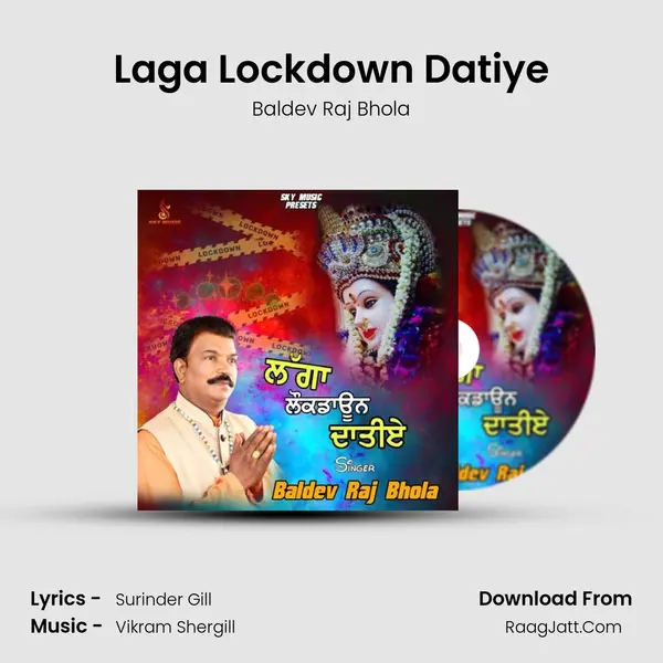 Laga Lockdown Datiye MP3 Song by Baldev Raj Bhola Cover