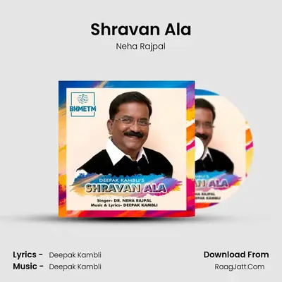 Shravan Ala - Neha Rajpal