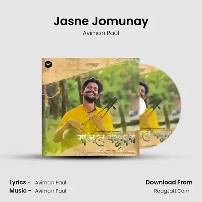 Jasne Jomunay mp3 song