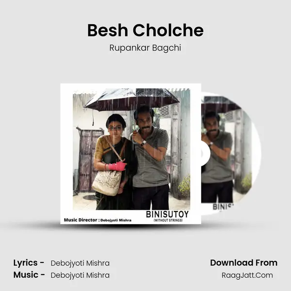Besh Cholche mp3 song