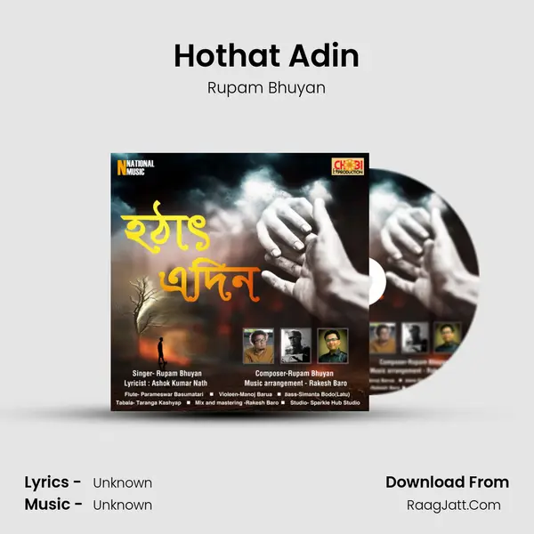 Hothat Adin - Single - 