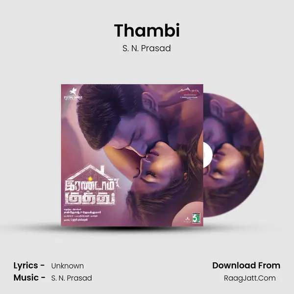 Thambi MP3 Song by S. N. Prasad Cover