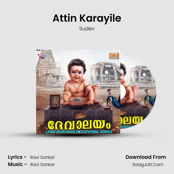 Attin Karayile mp3 song