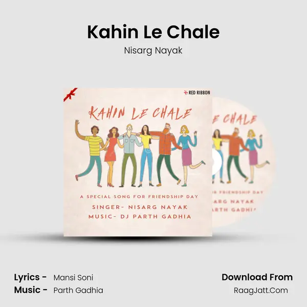 Kahin Le Chale mp3 song