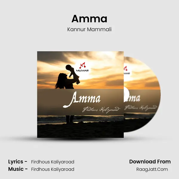 Amma - Kannur Mammali