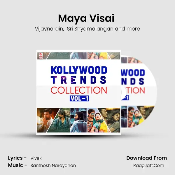 Maya Visai (From 