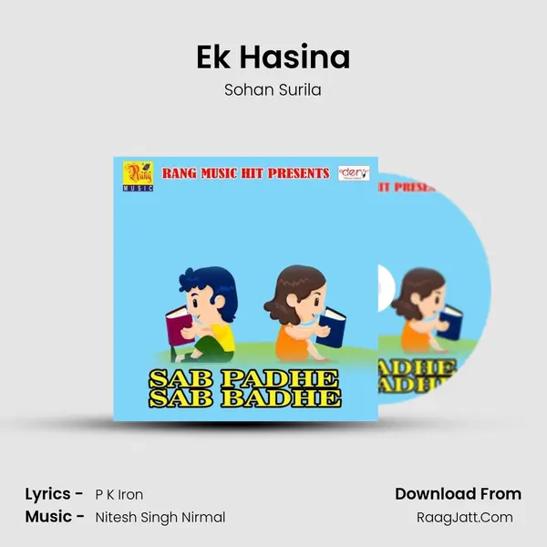 Ek Hasina MP3 Song by Sohan Surila Cover