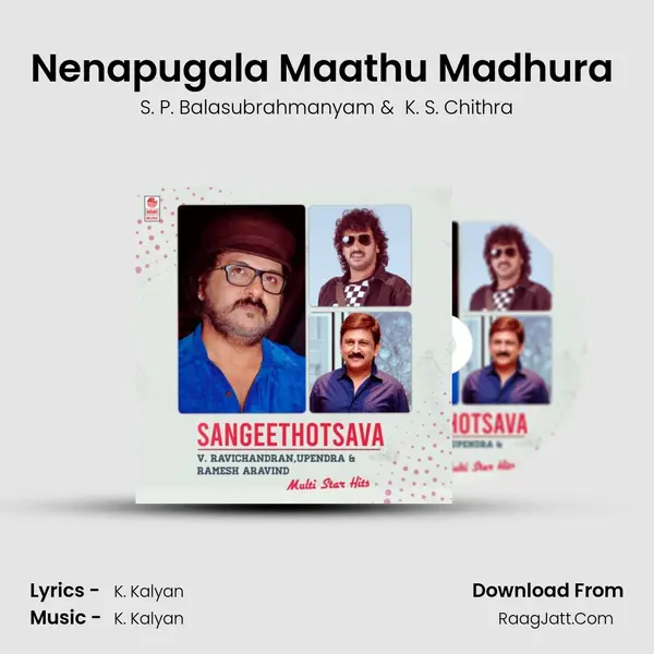Nenapugala Maathu Madhura (From "Chandramukhi Pranasakhi") Cover