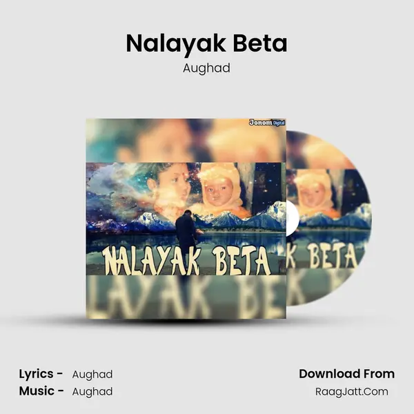 Nalayak Beta mp3 song