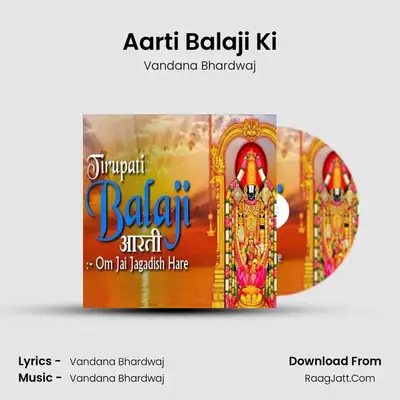 Aarti Balaji Ki Cover