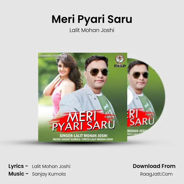 Meri Pyari Saru MP3 Song by Lalit Mohan Joshi Cover