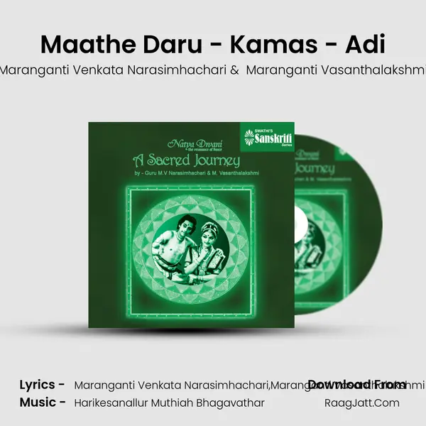 Maathe Daru - Kamas - Adi MP3 Song by Maranganti Venkata Narasimhachari Cover