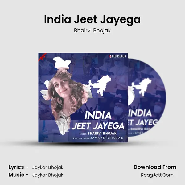 India Jeet Jayega mp3 song