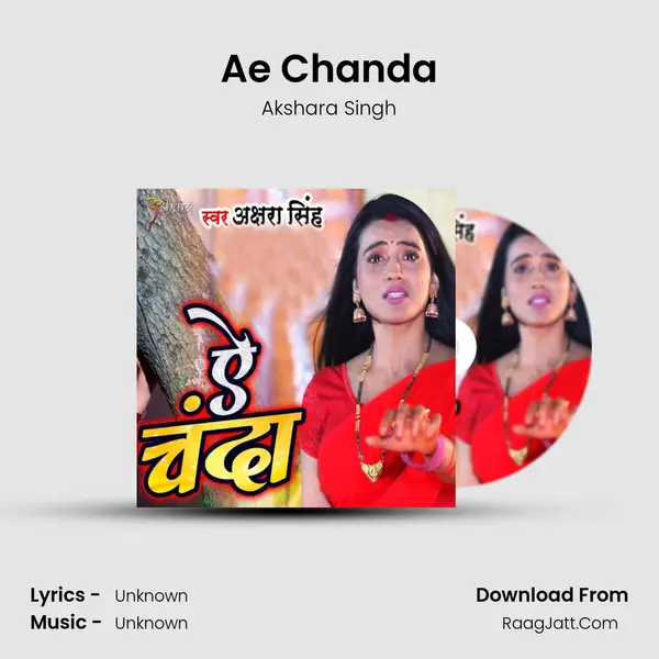 Ae Chanda - 