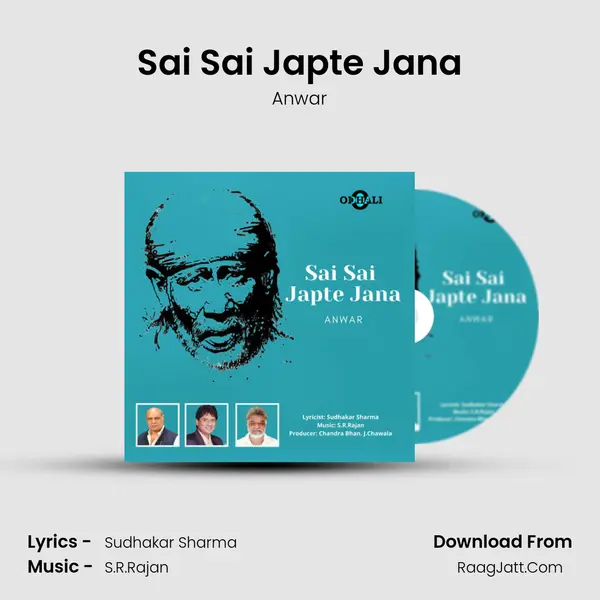 Sai Sai Japte Jana mp3 song