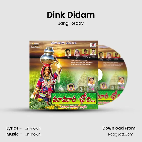 Dink Didam MP3 Song by Jangi Reddy Cover