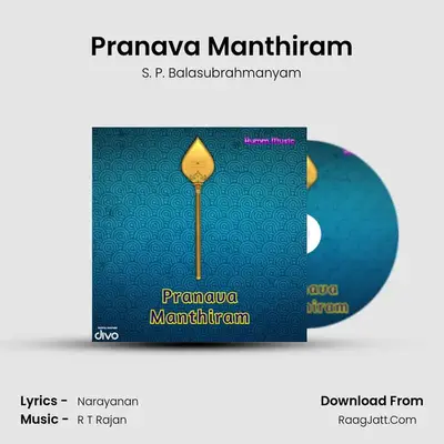 Pranava Manthiram mp3 song