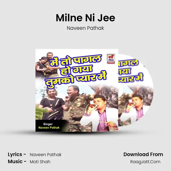 Milne Ni Jee Cover