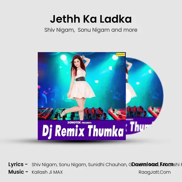 Jethh Ka Ladka Cover