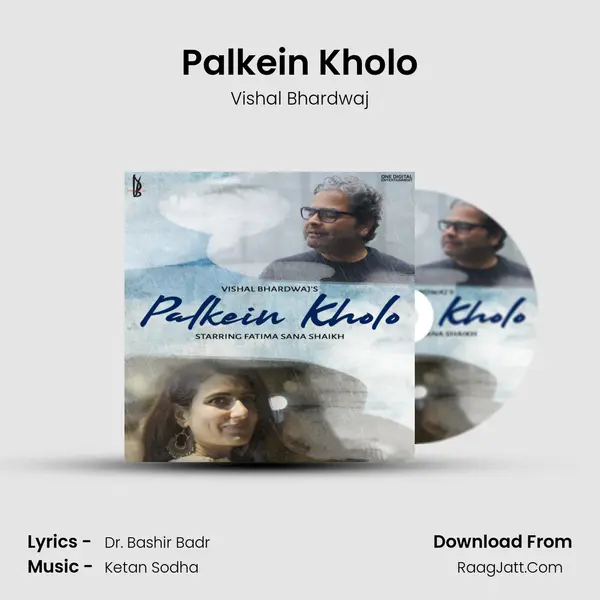 Palkein Kholo mp3 song