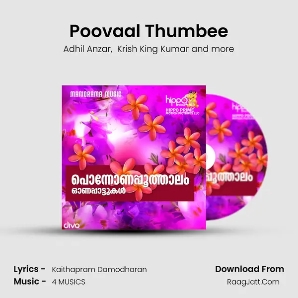Poovaal Thumbee MP3 Song by Adhil Anzar Cover