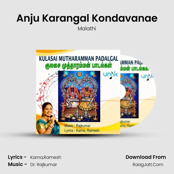 Anju Karangal Kondavanae MP3 Song by Malathi Cover