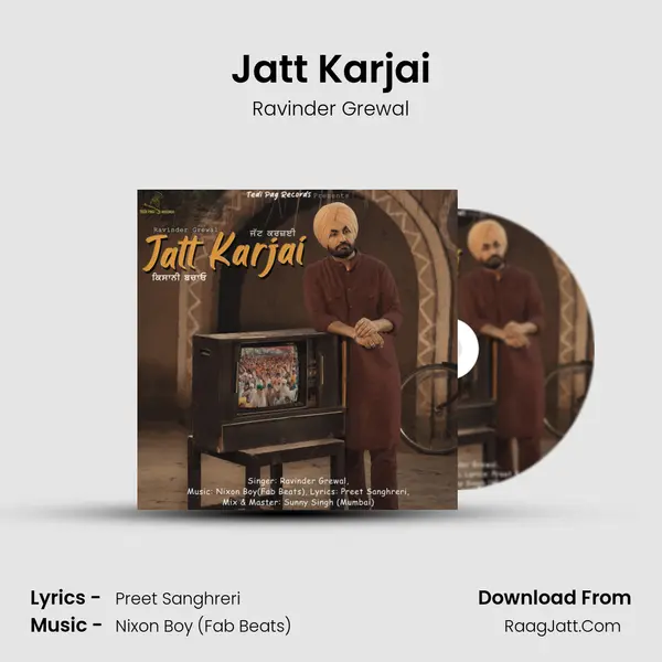 Jatt Karjai mp3 song
