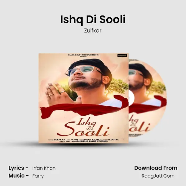Ishq Di Sooli MP3 Song by Zulfkar Cover