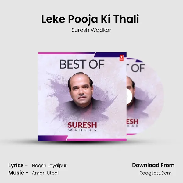 Leke Pooja Ki Thali (From "Jai Maa Vaishno Devi") Cover
