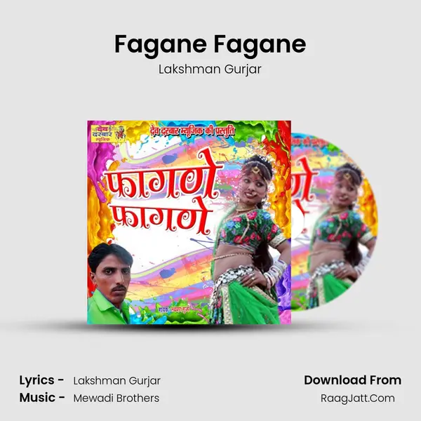 Fagane Fagane mp3 song