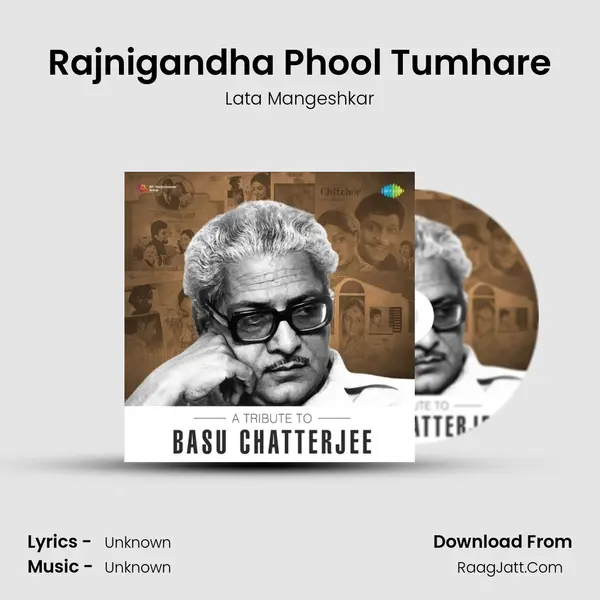 Rajnigandha Phool Tumhare Cover