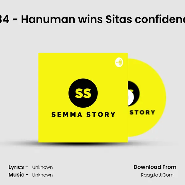 034 - Hanuman wins Sita's confidence MP3 Song by  Cover