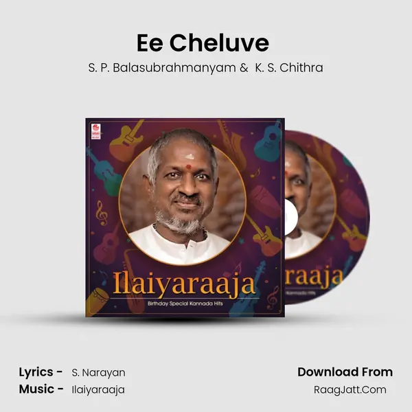 Ee Cheluve (From 