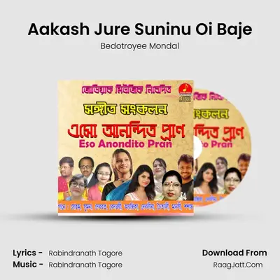 Aakash Jure Suninu Oi Baje MP3 Song by Bedotroyee Mondal Cover