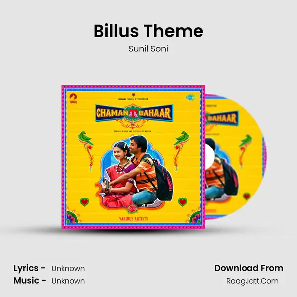 Billus Theme Cover