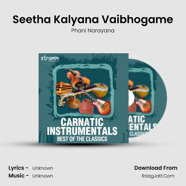 Seetha Kalyana Vaibhogame Cover