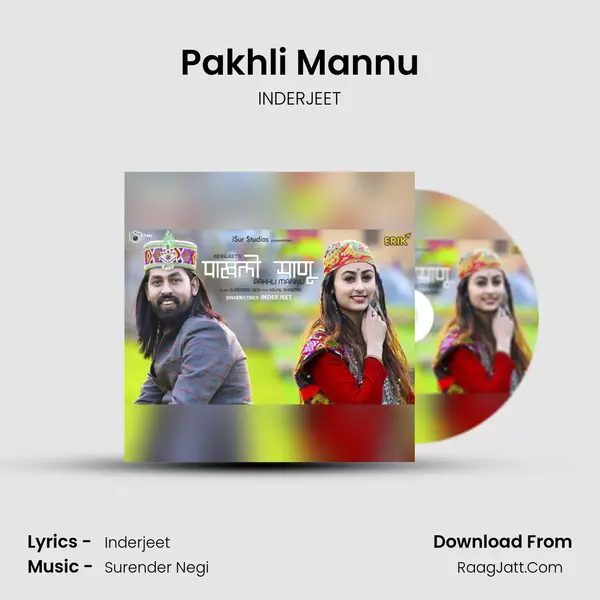 Pakhli Mannu MP3 Song by INDERJEET Cover