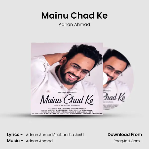 Mainu Chad Ke mp3 song