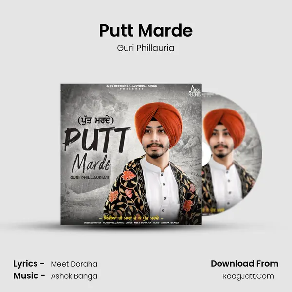 Putt Marde MP3 Song by Guri Phillauria Cover