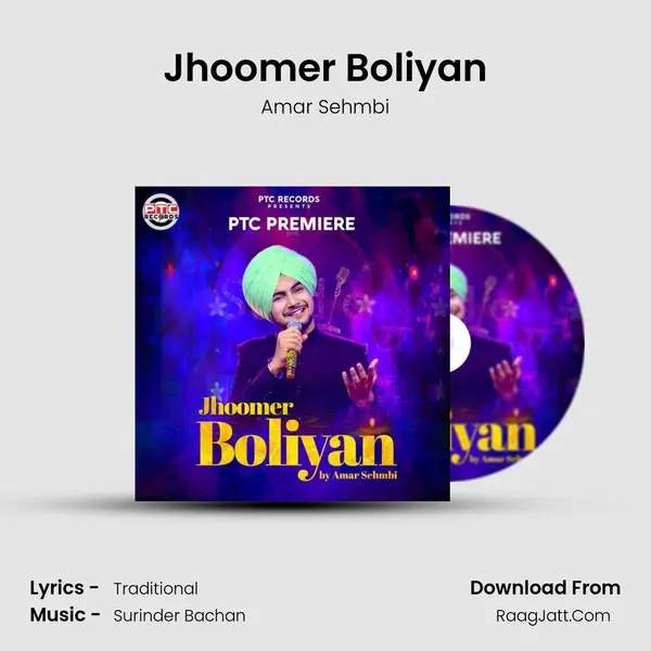 Jhoomer Boliyan MP3 Song by Amar Sehmbi Cover