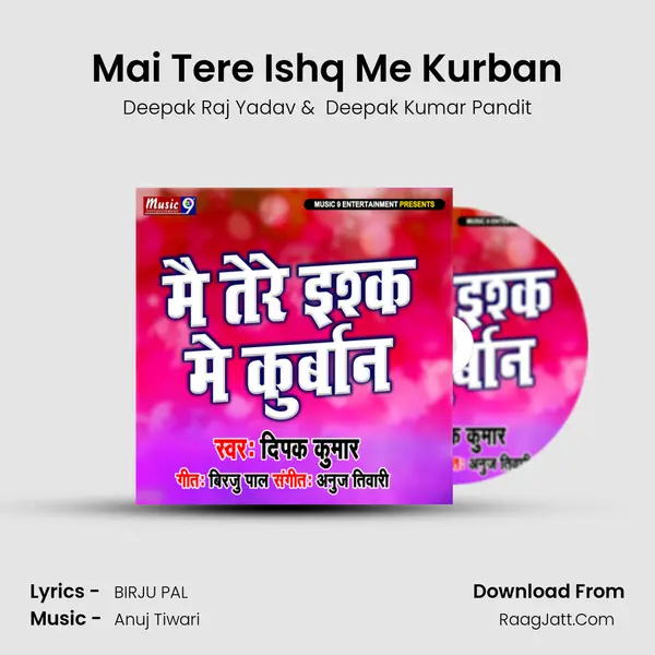 Mai Tere Ishq Me Kurban - 
