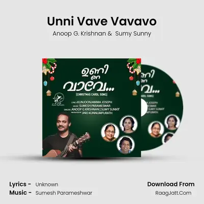Unni Vave Vavavo - Single - Anoop G. Krishnan