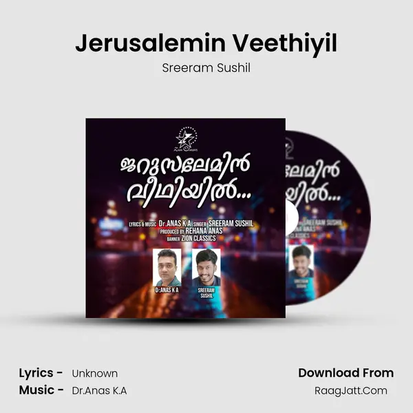 Jerusalemin Veethiyil MP3 Song by Sreeram Sushil Cover