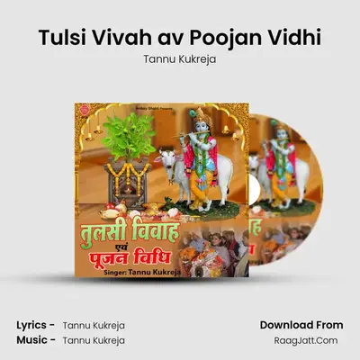 Tulsi Vivah av Poojan Vidhi (Live) - Tannu Kukreja