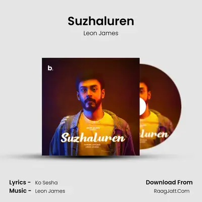 Suzhaluren - Leon James
