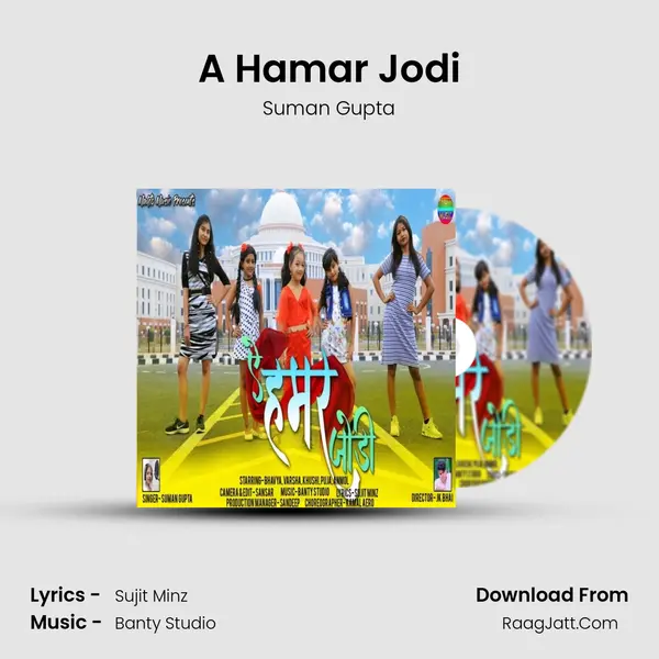 A Hamar Jodi mp3 song