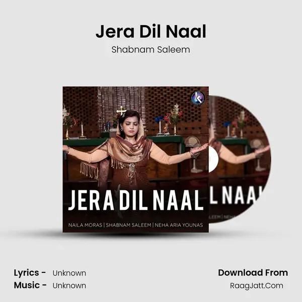 Jera Dil Naal MP3 Song by Shabnam Saleem Cover